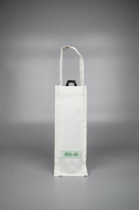 Leaves on Natural Canvas Water Bottle Bag