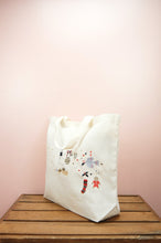 Joyeux Noel on Natural Canvas Shopping Tote